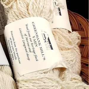 Worsted Natural Undyed Yarn